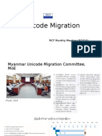 MCF - Unicode Migration - Monthly Meeting (8-2016) 1.0