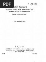 IS 7205 Safety Code For Erection of Structural Steelwork R0 PDF