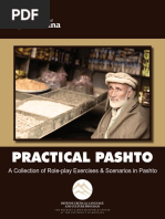 Jumlagan eng katta qora jinsiy olat