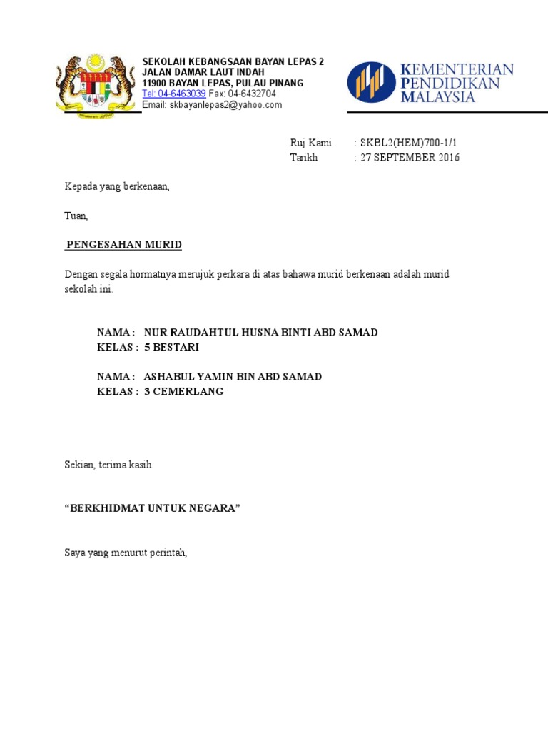 Surat Pengesahan Tamat Pengajian