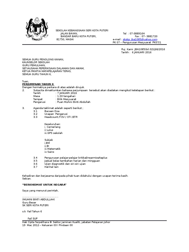 Cara Untuk Failkan Surat Kehadiran Wirid Saman