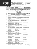 Part - I (MCQ) (Compulsory)