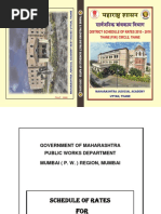 DSR Thane 2015-16 PDF