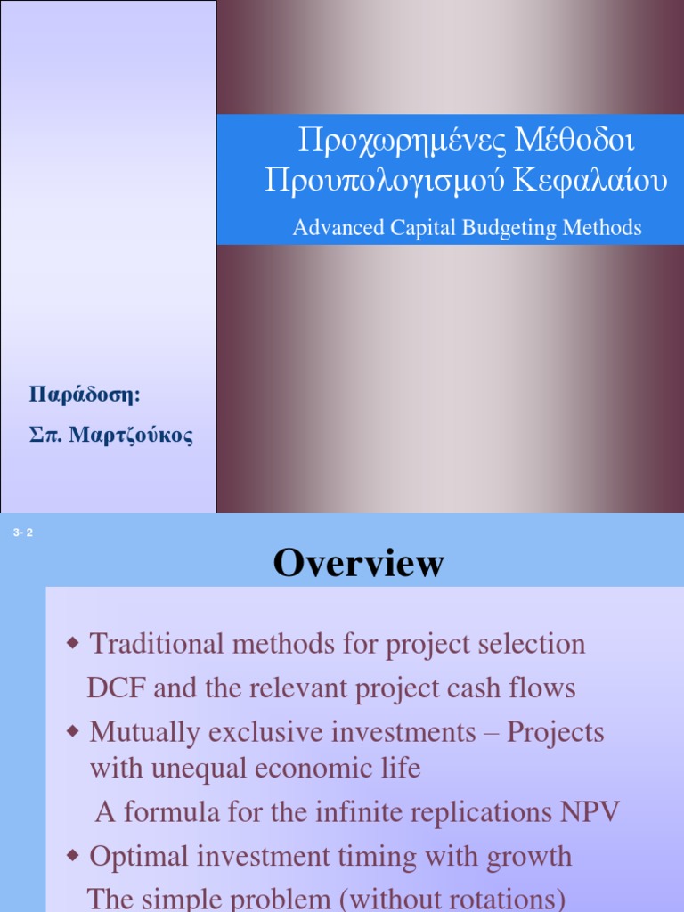 Advanced Capital Budgeting Techniques | PDF | Net Present Value ...
