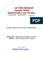 Hukum Dakwah PD Allah SWT