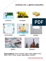 El Genero en Ruso Excepciones PDF