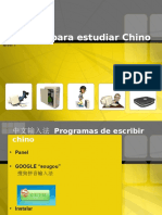 dokumen.tips_recursos-para-estudiar-chino.ppt