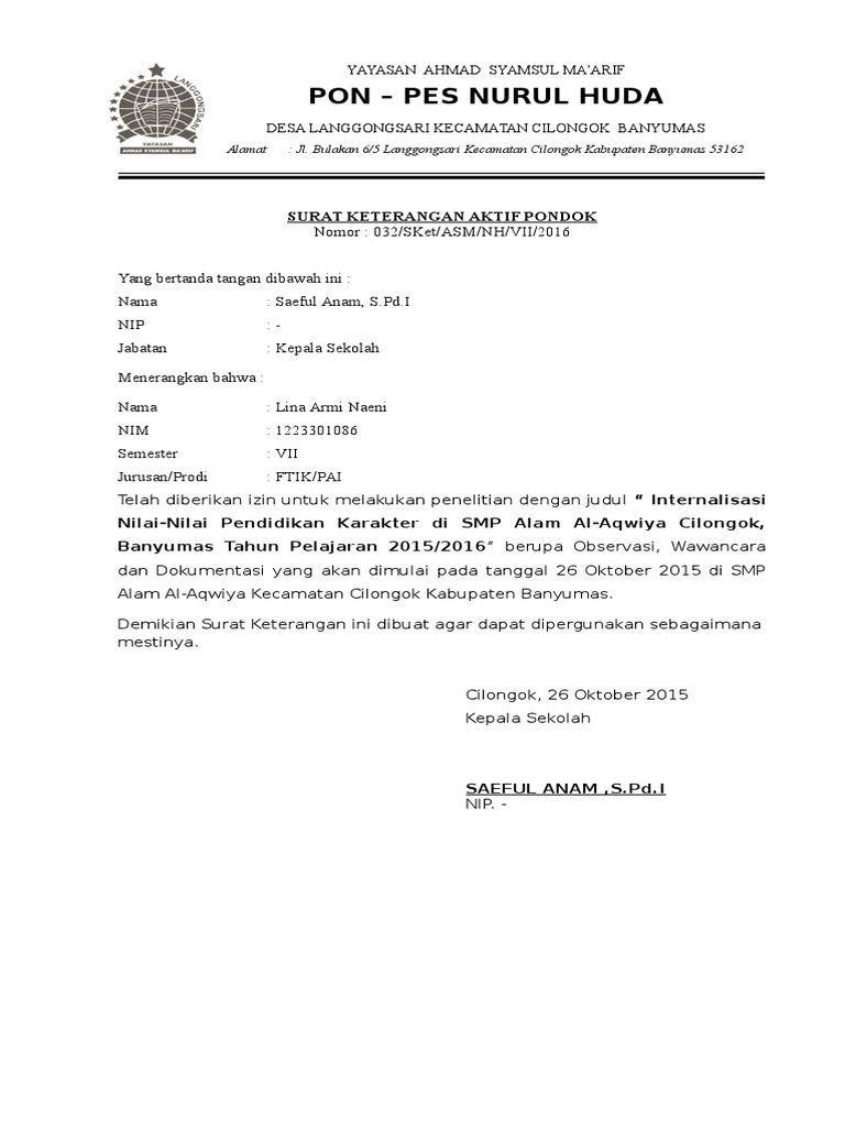 Surat Keterangan Aktif