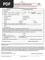 Aadhaar Enrolment Correction Form Version 2.1