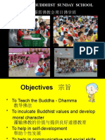 The PBHP Buddhist Sunday School (Eng. & Chi.)
