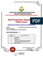 Sijil Peka SKPP