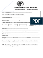 Parakamni Laddu Prasada Seva Application