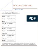 Dashaka64.pdf