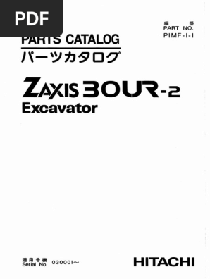 30様オーダー専用ページ Hitachi ZX 30 | PDF