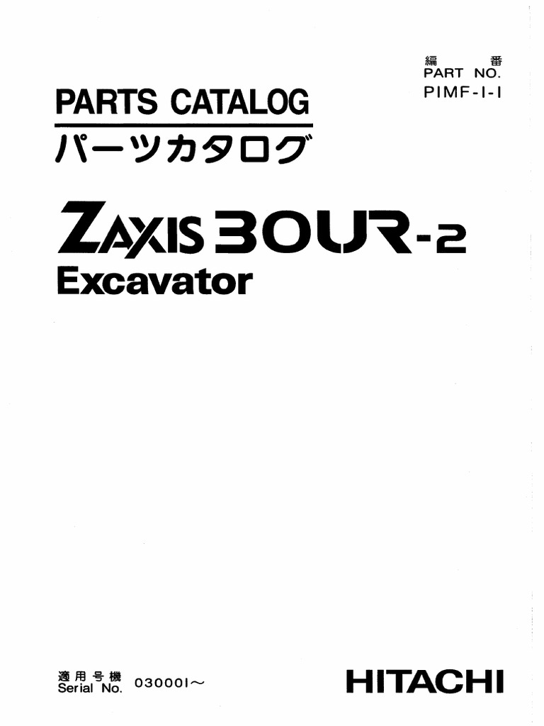 Hitachi ZX 30 | PDF