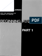 Yale University Press - Beginning Japanese. Part 1 1962 PDF