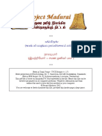 நாலடியார்.pdf