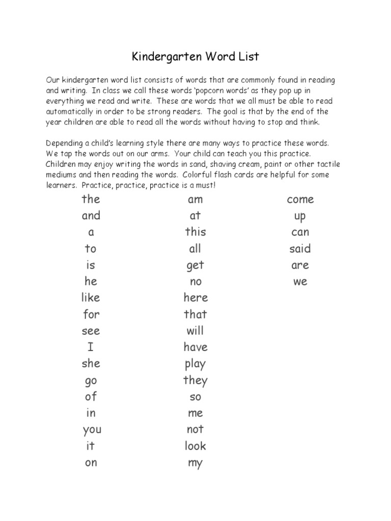 Kindergarten Words PDF