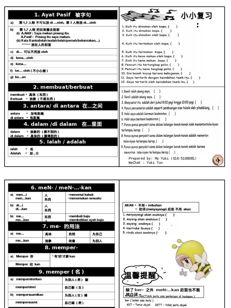 PT3 BM Tatabahasa (Nota) | PDF