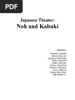 Performing China On The London Stage - Chinese Opera and Global ...