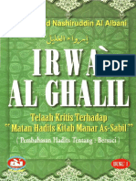 Irwaul Ghalil 1 -- al Albani.pdf