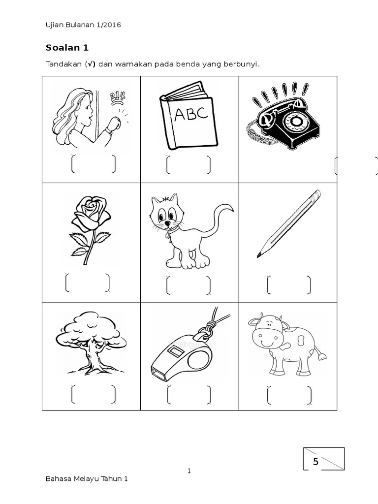 Ujian Bulanan (Mac2016) Tahun 1Bahasa Malaysia