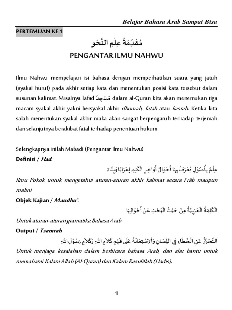 Diktat Kuliah Bahasa Arab Pdf