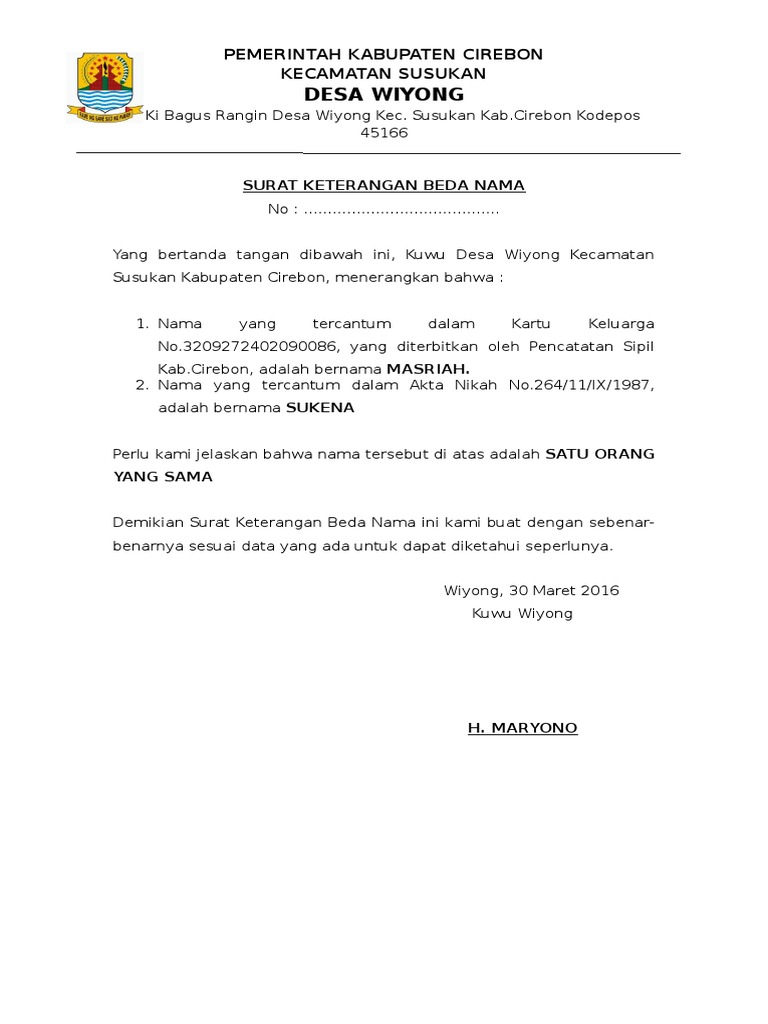 Surat Keterangan Beda Nama'
