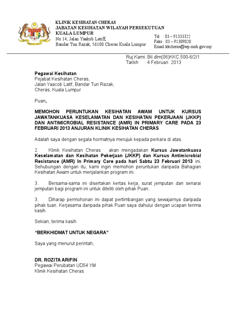 Contoh Surat Permohonan Tapak Kepada Jkkp