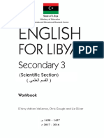 Englisg Book 3c