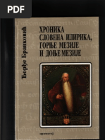 Grof Djordje Brankovic - Hronika Slovena Ilirika Gornje Mezije I ...