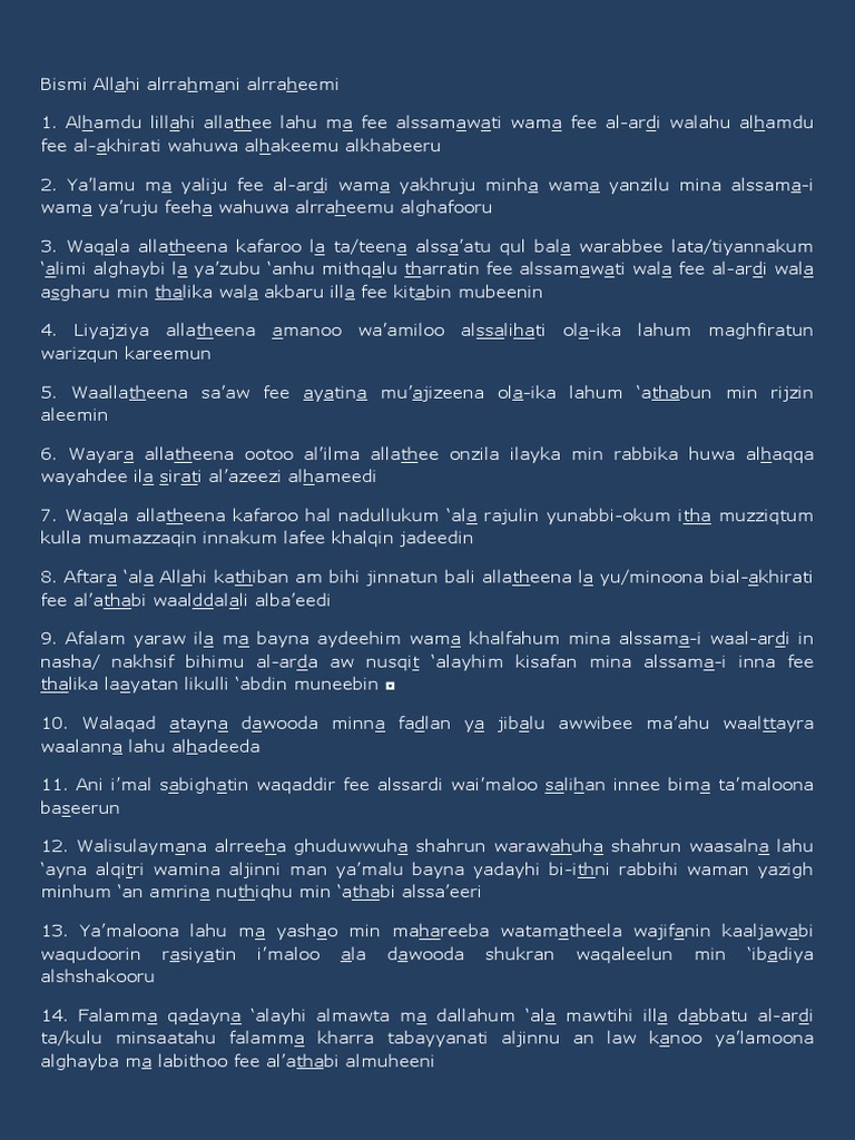 Nafar Quran | PDF