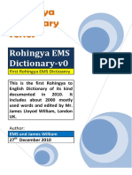 Rohingya EMS Dictionary v0