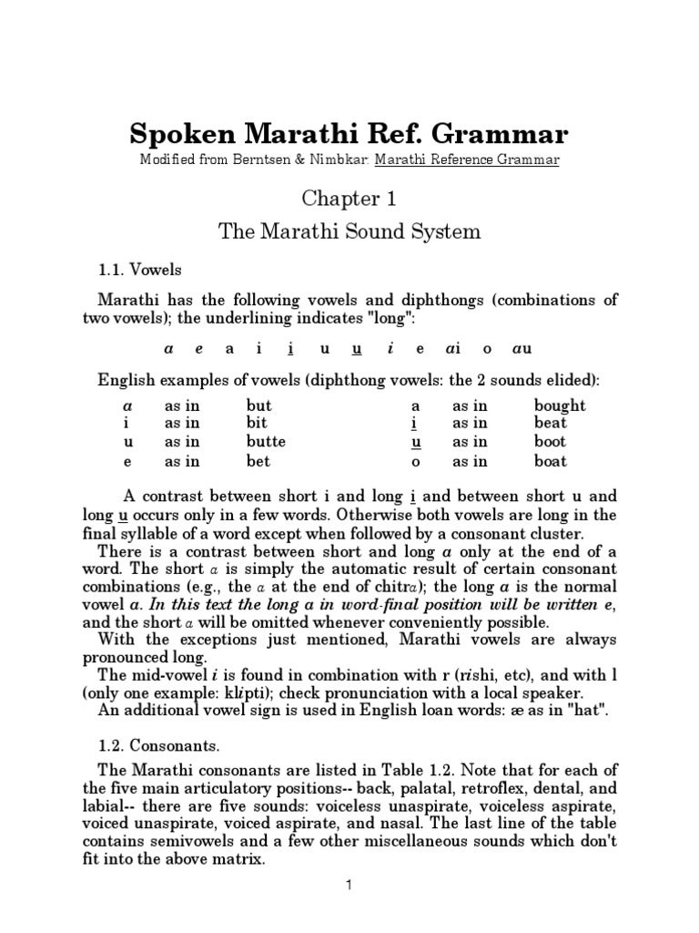 SPECIFICATIONS MEANING IN MARATHI PDF visual data 5