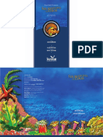 Arrecifes de Coral PDF