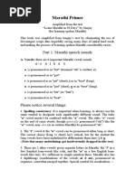 Download Marathi Primer by mikembad SN327137806 doc pdf