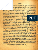 290355520 Meru Tantra 1907 Naval Kishor Press Part6 PDF