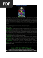 A oração Ana Bekoach.docx