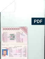 Passport Saeb PDF