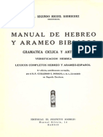 MANUALDEHEBREOYARAMEOBIBLICO