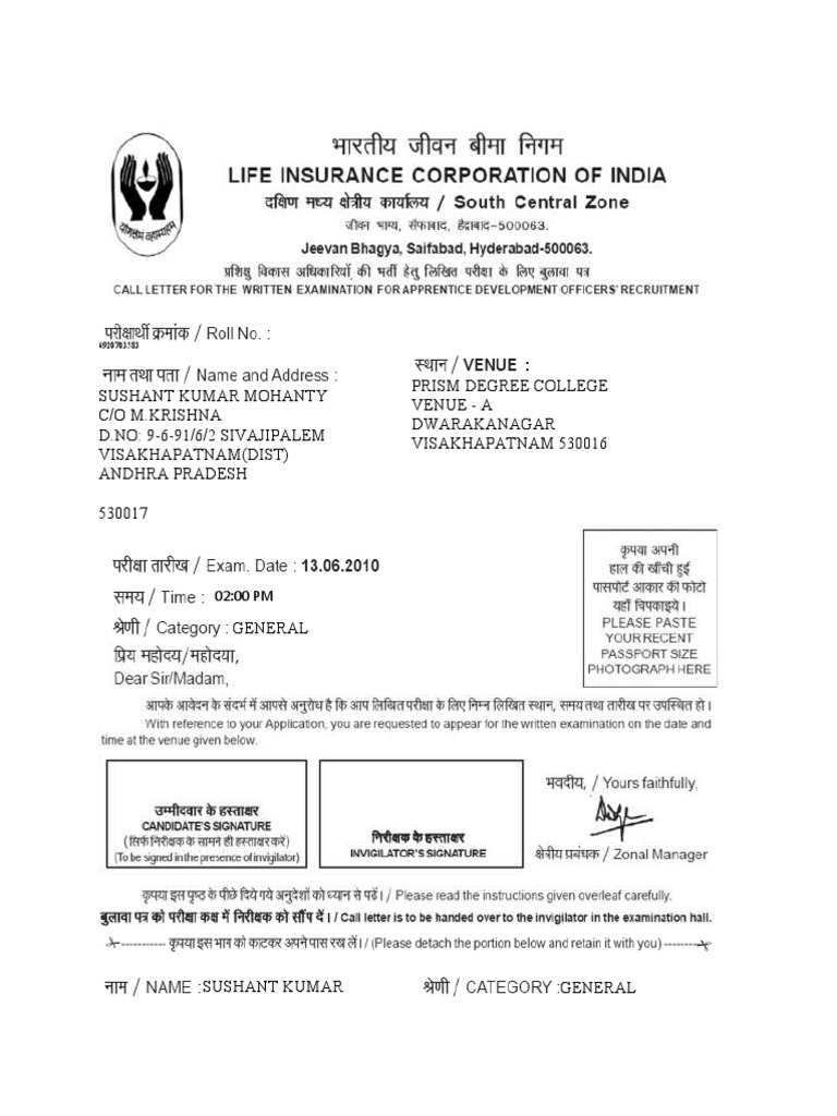 LIC Callletter | PDF