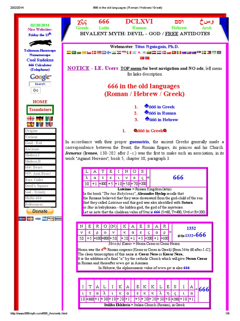 666 in The Old Languages (Roman - Hebrew - Greek) | PDF | Number Of The ...