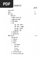 1544606739?v=1