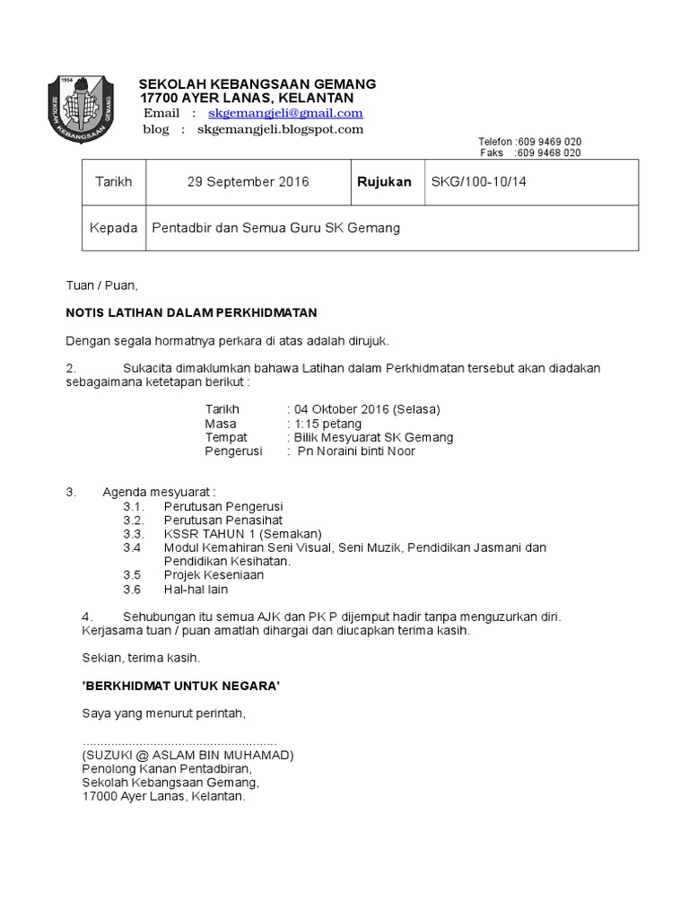 Memo Dalaman Panitia Bahasa Melayu PDF