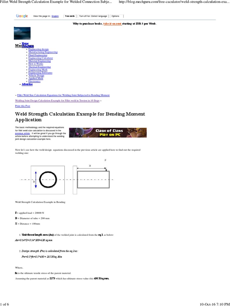 Fillet Weld Strength Calculation Example for Welded Connection