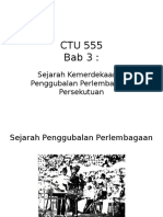 CTU 555