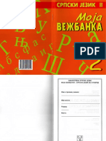 217330333-Moja-Vezbanka-2-Srpski-Jezik-Za-II-Razred-Victrix.pdf