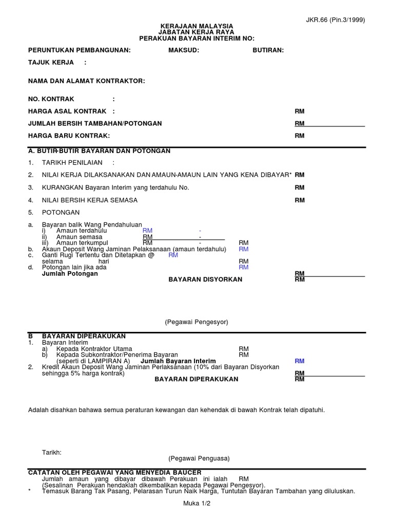 Form Jkr66  PDF