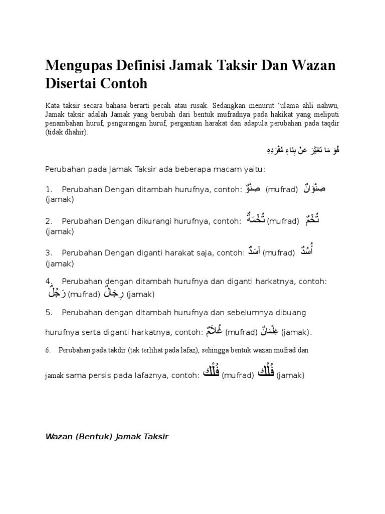 Mengupas Definisi Jamak Taksir Dan Wazan Disertai Contoh