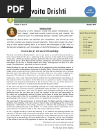 Divya Dvaita Drishti- October 2016